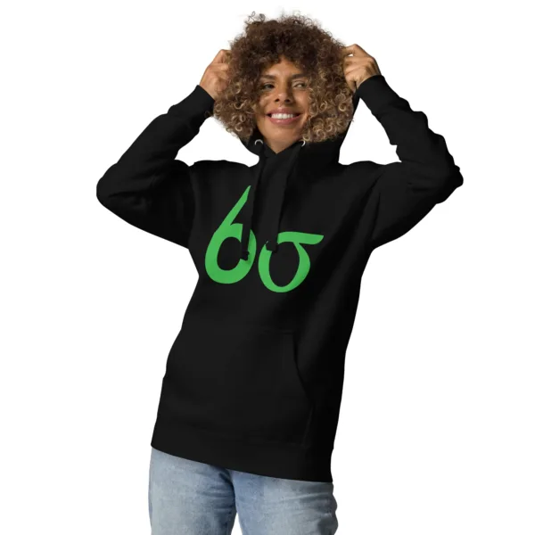 Hoodie Sudadera unisex Six Sigma green - Imagen 2
