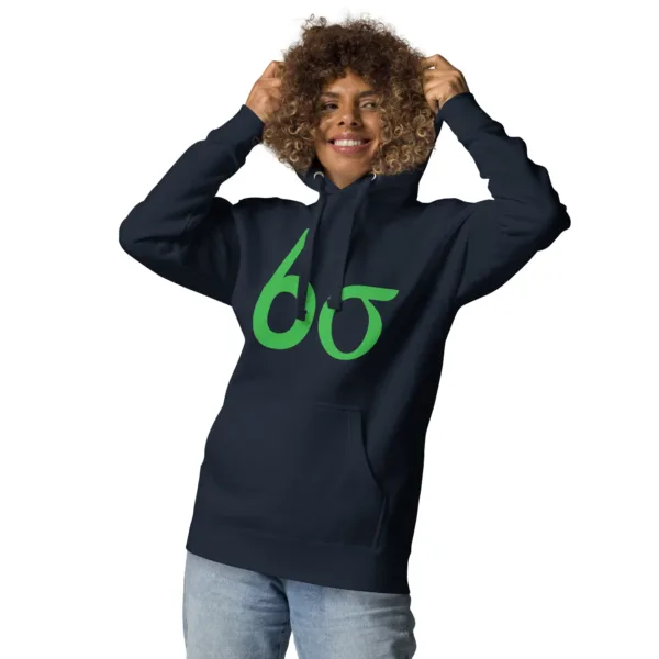 Hoodie Sudadera unisex Six Sigma green - Imagen 4