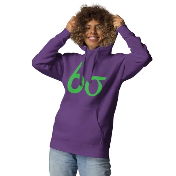 Hoodie Sudadera unisex Six Sigma green - Imagen 8
