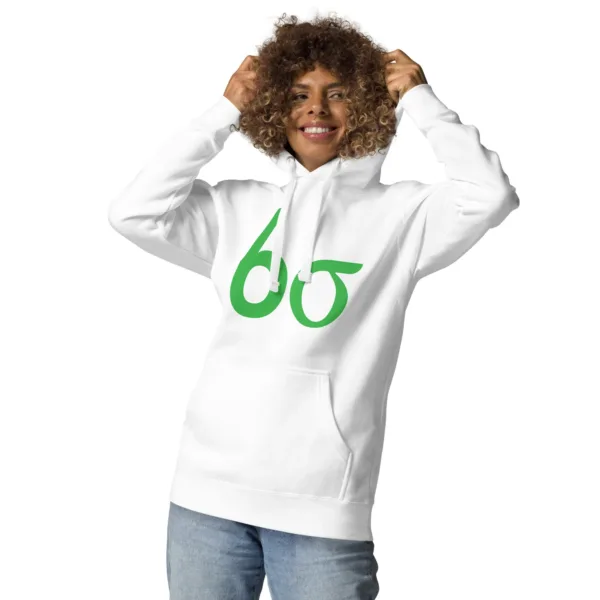 Hoodie Sudadera unisex Six Sigma green